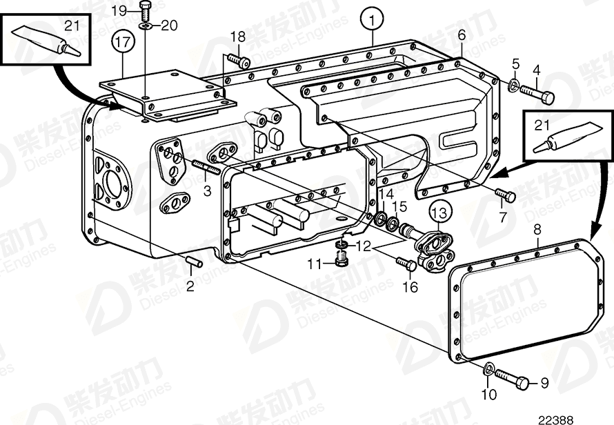 VOLVO Oil pan 425220 Drawing